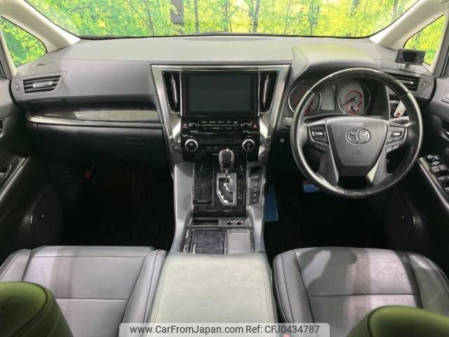 toyota alphard 2018 -TOYOTA--Alphard DBA-AGH30W--AGH30-0173132---TOYOTA--Alphard DBA-AGH30W--AGH30-0173132- image 2