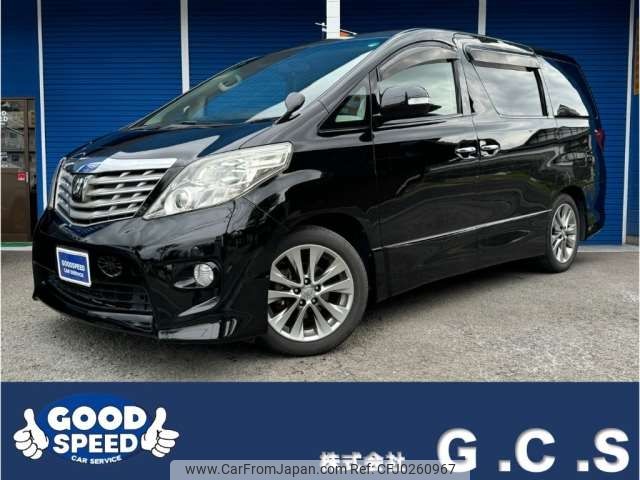 toyota alphard 2010 -TOYOTA--Alphard DBA-ANH20W--ANH20-8127607---TOYOTA--Alphard DBA-ANH20W--ANH20-8127607- image 1