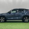 volvo xc40 2022 CFJ1821909 image 14