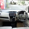 mitsubishi ek-wagon 2014 -MITSUBISHI--ek Wagon B11W--0050152---MITSUBISHI--ek Wagon B11W--0050152- image 8