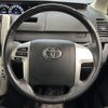 toyota noah 2013 -TOYOTA--Noah DBA-ZRR70G--ZRR70-0581642---TOYOTA--Noah DBA-ZRR70G--ZRR70-0581642- image 16