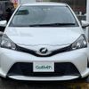 toyota vitz 2015 -TOYOTA--Vitz DBA-NSP130--NSP130-2211448---TOYOTA--Vitz DBA-NSP130--NSP130-2211448- image 20