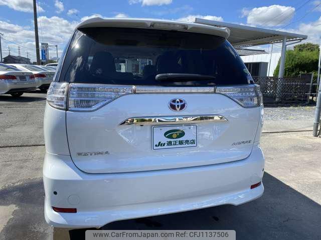toyota estima 2012 -TOYOTA--Estima ACR50W--0152012---TOYOTA--Estima ACR50W--0152012- image 2