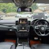 mercedes-benz gle-class 2017 CFJ1566473 image 21
