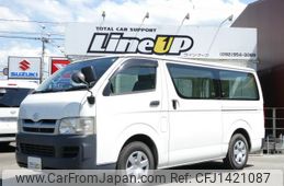 toyota hiace-van 2005 quick_quick_KR-KDH200V_KDH200-0033590
