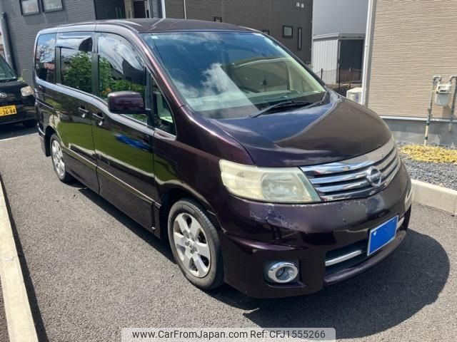 nissan serena 2006 CFJ1555266 image 2