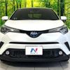 toyota c-hr 2017 CFJ1785868 image 14