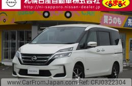 nissan serena 2020 -NISSAN--Serena 5AA-GNC27--GNC27-022542---NISSAN--Serena 5AA-GNC27--GNC27-022542-