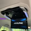 toyota alphard 2015 quick_quick_AGH35W_AGH35-0008370 image 7