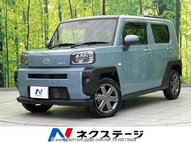 daihatsu taft 2020 -DAIHATSU--Taft 5BA-LA900S--LA900S-0003252---DAIHATSU--Taft 5BA-LA900S--LA900S-0003252- image 1