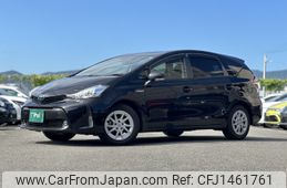 toyota prius-α 2020 CFJ1461761
