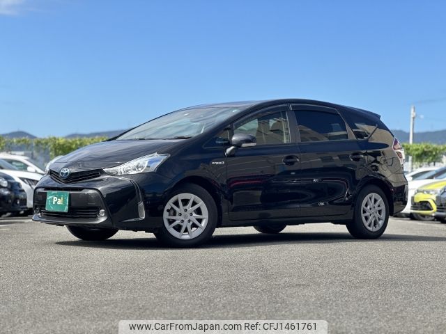 toyota prius-α 2020 CFJ1461761 image 1