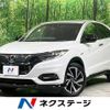 honda vezel 2018 CFJ1805710 image 1