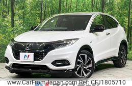 honda vezel 2018 CFJ1805710