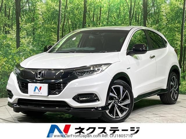 honda vezel 2018 CFJ1805710 image 1