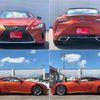lexus lc 2021 CFJ1620467 image 2