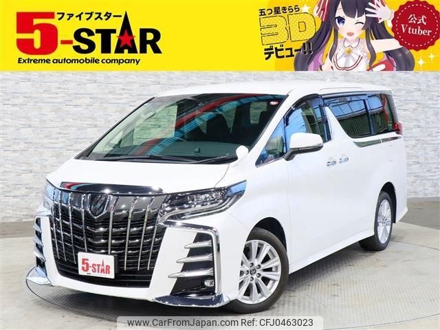 toyota alphard 2018 -TOYOTA--Alphard DBA-AGH35W--AGH35-0031205---TOYOTA--Alphard DBA-AGH35W--AGH35-0031205- image 1