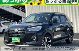 daihatsu rocky 2022 quick_quick_5BA-A201S_A201S-0001867