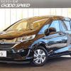 honda freed 2018 -HONDA--Freed DAA-GB7--GB7-1055001---HONDA--Freed DAA-GB7--GB7-1055001- image 1