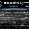 mercedes-benz glc-class 2018 quick_quick_253305C_WDC2533052F445230 image 3