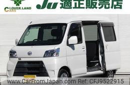 daihatsu hijet-cargo 2020 quick_quick_EBD-S321V_S321V-0443323
