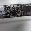 daihatsu tanto 2022 -DAIHATSU 【岐阜 582】--Tanto 6BA-LA650S--LA650S-0204788---DAIHATSU 【岐阜 582】--Tanto 6BA-LA650S--LA650S-0204788- image 9