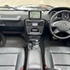 mercedes-benz g-class 2015 -MERCEDES-BENZ--Benz G Class LDA-463346--WDB4633462X230964---MERCEDES-BENZ--Benz G Class LDA-463346--WDB4633462X230964- image 16