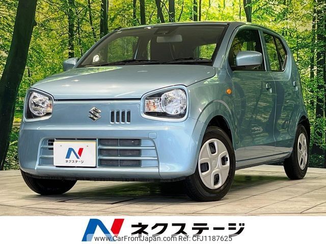 suzuki alto 2021 -SUZUKI--Alto 5BA-HA36S--HA36S-614414---SUZUKI--Alto 5BA-HA36S--HA36S-614414- image 1