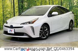 toyota prius 2022 -TOYOTA--Prius 6AA-ZVW51--ZVW51-6207848---TOYOTA--Prius 6AA-ZVW51--ZVW51-6207848-