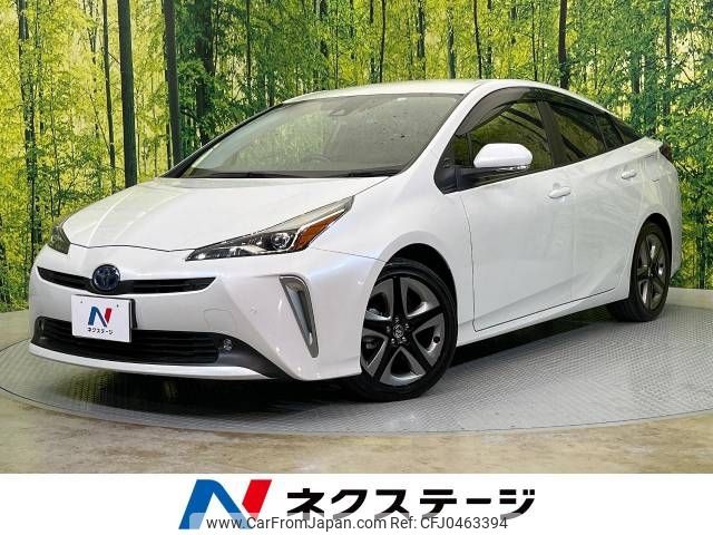 toyota prius 2022 -TOYOTA--Prius 6AA-ZVW51--ZVW51-6207848---TOYOTA--Prius 6AA-ZVW51--ZVW51-6207848- image 1