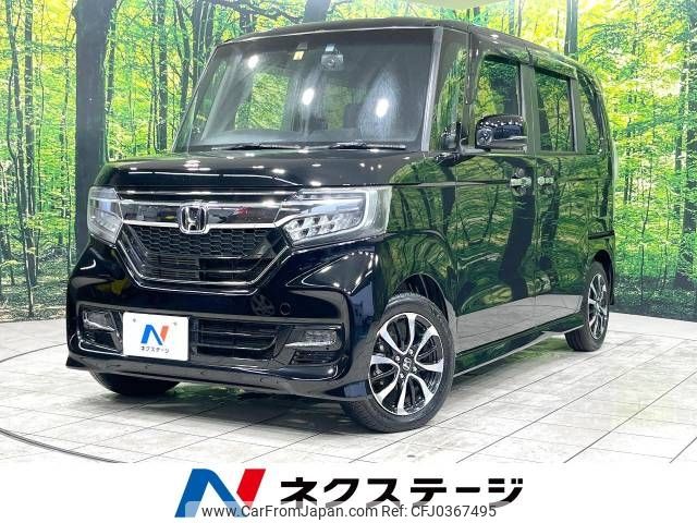 honda n-box 2020 -HONDA--N BOX 6BA-JF3--JF3-1479323---HONDA--N BOX 6BA-JF3--JF3-1479323- image 1