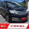 nissan serena 2011 A11126 image 1