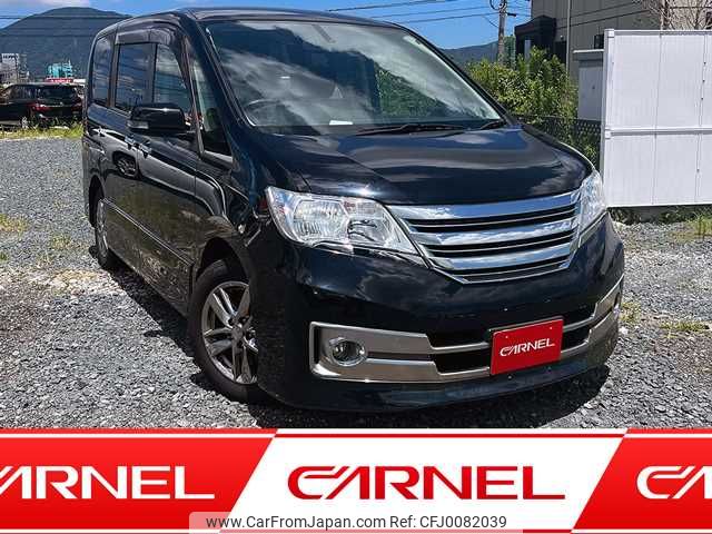 nissan serena 2011 A11126 image 1