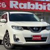 nissan x-trail 2017 quick_quick_T32_T32-516439 image 1