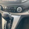 honda cr-v 2012 CFJ1705250 image 15