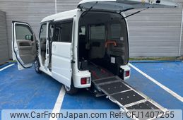 nissan clipper-rio 2020 CFJ1407255