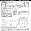 toyota land-cruiser 2001 -TOYOTA--Land Cruiser HZJ74K-0001515---TOYOTA--Land Cruiser HZJ74K-0001515- image 3