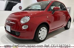 fiat 500 2016 -FIAT--Fiat 500 31209--ZFA3120000J425088---FIAT--Fiat 500 31209--ZFA3120000J425088-