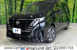 nissan serena 2024 -NISSAN--Serena 6AA-GFC28--GFC28-044276---NISSAN--Serena 6AA-GFC28--GFC28-044276-