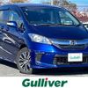 honda freed 2015 -HONDA--Freed DAA-GP3--GP3-1216080---HONDA--Freed DAA-GP3--GP3-1216080- image 1