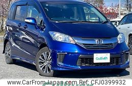 honda freed 2015 -HONDA--Freed DAA-GP3--GP3-1216080---HONDA--Freed DAA-GP3--GP3-1216080-