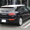 mini mini-others 2020 quick_quick_BB20M_WMW72BB0X02M59412 image 2