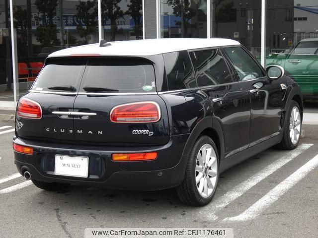 mini mini-others 2020 quick_quick_BB20M_WMW72BB0X02M59412 image 2