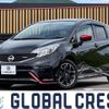 nissan note 2016 -NISSAN--Note E12--456601---NISSAN--Note E12--456601- image 1
