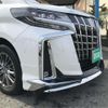 toyota alphard 2021 -TOYOTA 【大阪 33Yﾕ1122】--Alphard 6AA-AYH30W--AYH30W-0132972---TOYOTA 【大阪 33Yﾕ1122】--Alphard 6AA-AYH30W--AYH30W-0132972- image 23