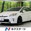 toyota prius 2012 -TOYOTA--Prius DAA-ZVW30--ZVW30-5437179---TOYOTA--Prius DAA-ZVW30--ZVW30-5437179- image 1