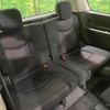 nissan serena 2012 CFJ1635855 image 10