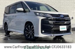 toyota noah 2022 -TOYOTA--Noah 6AA-ZWR90W--ZWR90-0025041---TOYOTA--Noah 6AA-ZWR90W--ZWR90-0025041-