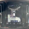volvo xc40 2021 CFJ1808343 image 10