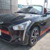 daihatsu copen 2016 quick_quick_LA400K_LA400K-0018793 image 12